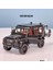 G Seri Arazi Aracı Die Cast Model Kutulu Buhar Atan Çek Bırak Full Fonksiyon Kapıları Açılan 1:22 Ölçek Model Araba Kutulu Ürün (Siyah) 2