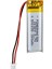 501235 3.7 Volt 150 Mah Lityum Polimer Pil 1
