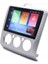 Ford Focus 2 Manuel Klima Android Multimedya Sistemi 2-32 For-X (2005-2011) 3