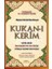 Kuran'ı Kerim (Orta Boy) 1
