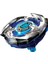 Beyblade 1'li Set Sword Dran 360F 1