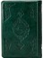 2 Renkli Yeşil Hafız Boy Kur'an-I Kerim Kılıflı 2 Renkli Kuranı Kerimler 1
