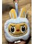 Labubu Peluş Anahtarlık (15cm*20cm) ve Sticker Seti 2