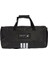 Sportswear IM5523 4ATHLTS Duffel Bag Small 10