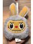 Labubu Peluş Anahtarlık (15cm*20cm) ve Sticker Seti 2