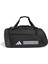 Essentials 3-Stripes Duffel Çanta IP9863 1
