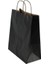 Siyah Kraft Çanta Orta Boy 25x12x31 cm 25 Adet 3