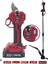 Pro Brushless 2.1m Teleskopik Çelik Sanzuman Çift Bıçaklı Şarjlı Dijital Bağ Makası DFL-205 2