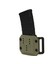 Mas Tactical® Kydex Şarjör Kılıfı 5.56MM Universal Haki Gen2 1