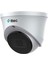 IPDP-2330M-M-LITE 2mp 2.8mm Sabit Lensli Ir Ip Dome Kamera 1