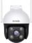 Tenda Ch7-Wca 4mp 2k Outdoor Wifi Kamera 1