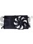 59422 Fan Motoru 1