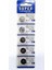 Supex CR1620-C5 3V Lityum Düğme Pil 5'li Paket 1