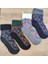 4 Çift Kadın Kıvrık Havlu Kışlık Çorap Desenli Pamuklu Çorap 1