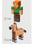 Minecraft Alex ve At Horse Set Hareketli Eklemli Figür 1