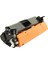 17A Hp Laserjet Pro Mfp M130FW (G3Q60A) , Pro Mfp M130NW (G3Q58A) Yazıcı Uyumlu Çipli Muadil Toner CF217A 4