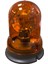 Döner Lamba 12V Sarı Ampullü EMR01 1