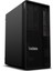 Thinkstation P2 30FR001HTR018 I7-14700 128GB 1tbssd+2tbssd T1000 W11P Masaüstü Iş Istasyonu 2