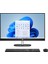 BN2Q5EA 27-CR2005NT U7-255U 16GB 512GB SSD 27'' W11H All In One Bilgisayar 1