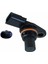 EKSANTRIK MIL SENSORU CAPTUR MEGANE IV TRAFIC III 1.2 H5F 1.6 R9M MAIS 237318108R 2