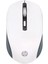 Hp S1000C Beyaz Wireless Şarjlı Mouse 1