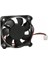 5 cm - 5cm 24 Volt Kasa Fanı 1