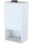 Armin 50 x 85 x 32,5 cm Makine Üstü Asma ve Çok Amaçlı Banyo Dolabı 3
