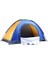 Litae Trend 4 Kişilik Kolay Kurulumlu Kamp Çadırı 3