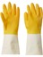 Rınnıg Temizlik Eldiveni Parlak Sarı-Kırık Beyaz M 2 Adet 1