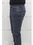 Fistan Store Erkek Lacivert Yüksek Bel Rahat Kesim Boru Paça Jean Pantolon 3