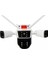 AV-S312 12 Mp 3 Lensli Wifi Ip Ptz Kamerası 1