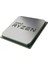 Ryzen 7 7700X 4.5ghz 32MB 105W Am5 Fansız (Tray) 1