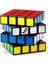 Buğz Rubiks Master 4x4 Küp PUZZLE 6064639 2
