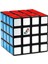 Buğz Rubiks Master 4x4 Küp PUZZLE 6064639 3