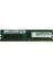 32GB Ddr4 3200MHZ Rdımm 2rx4 Thınksystem 4X77A08633 1