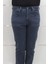 Fistan Store Erkek Koyu Mavi Yüksek Bel Rahat Kesim Boru Paça Jean Pantolon 2