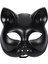 Siyah Renk Lüks Kedi Maskesi 1