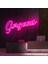 Çift Şeritli Gorgeous Neon LED Yazı 1