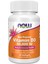 Vitamin D-3, Max Potency, 50,000 Iu Premium (As D3 Cholecalciferol) (From Lanolin) Supports Immune System 1