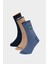 Erkek Çocuk 3'lü Pamuklu Uzun Çorap F8851A8NS 1
