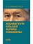 Atambayev'in Gölgesi Altında Kırgızistan 1