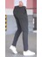 Erkek Slim Fit Likralı Gabardin Pantolon 4