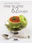 Step By Step 62 Soups 1