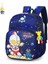 Çocuk Okul Çantaları Ilkokul Öğrencileri Sırt Çantası Moda Büyük (Yurt Dışından) 1