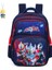 Çocuk Okul Çantası Karikatür Ultraman Erkek Çocuk Sırt Çantası Büyük Kapasiteli Ilkokul (Yurt Dışından) 1