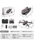 C13S Drone Wifi Cam 4