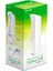 Tp-Link CPE510 Outdoor 300 Mbps 13DBI Dış Mekan Access Point 1
