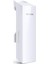 Tp-Link CPE510 Outdoor 300 Mbps 13DBI Dış Mekan Access Point 2
