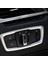 Bmw X1 F48 Için Araba Far Anahtarı Çerçevesi Krom (Yurt Dışından) 4