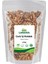 Ceviz Içi Yerli 250G - Kelebek Walnut Halves 1